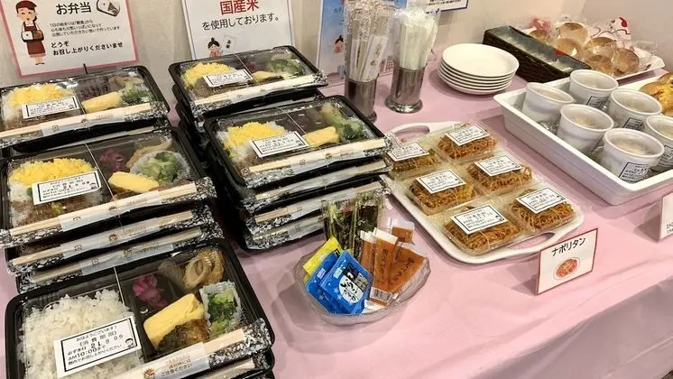 Toyoko Inn Hakata-eki Minami - Kahvaltı