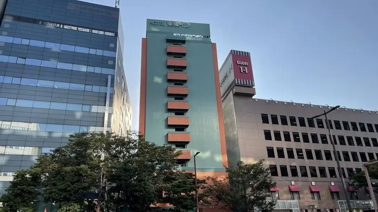 Toyoko Inn Hakata Ekimae Gion - Öne Çıkan Resim