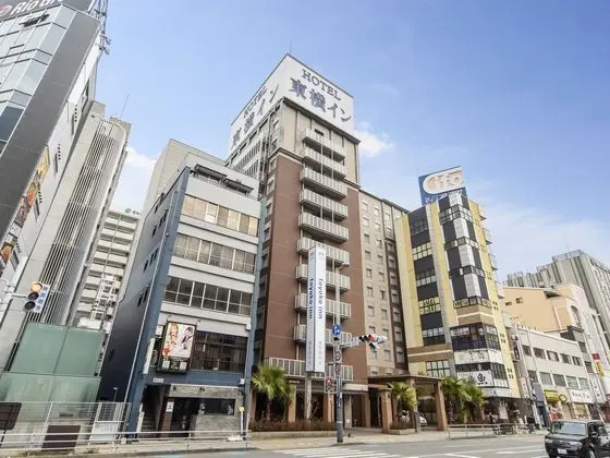 Toyoko Inn Hakata Nishi-nakasu