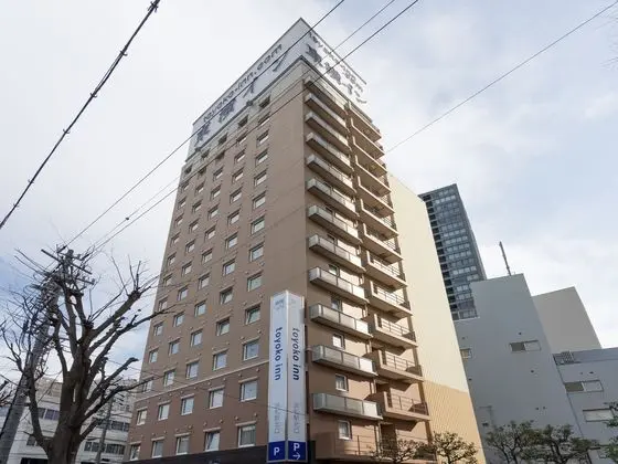 Toyoko Inn Hamamatsu-eki Kita-guchi