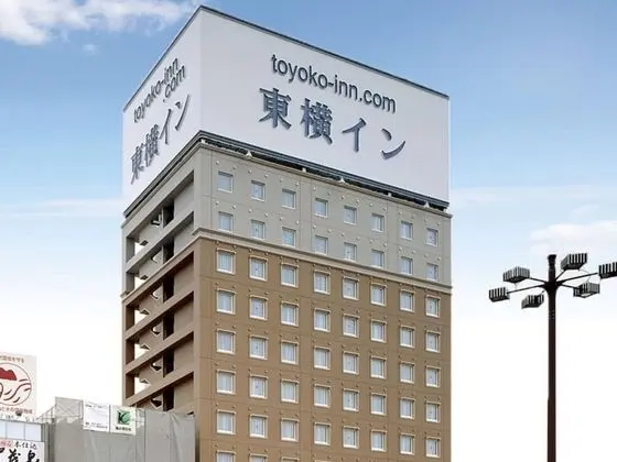 Toyoko Inn Higashi Hiroshima Saijo Station