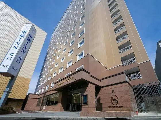 Toyoko Inn Himeji-eki Shinkansen Kita-guchi