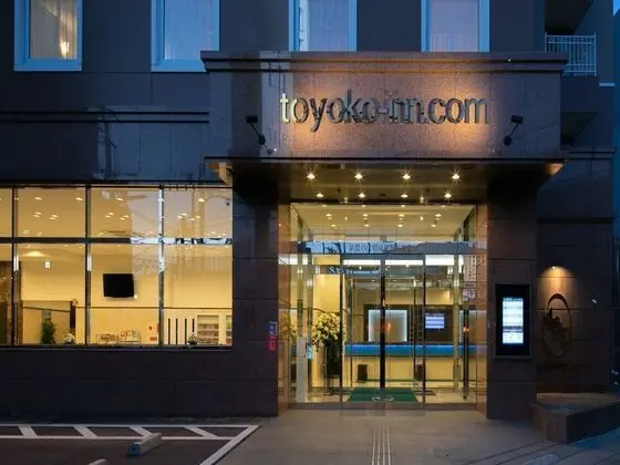Toyoko Inn Himeji-eki Shinkansen Kita-guchi - Dış Mekan
