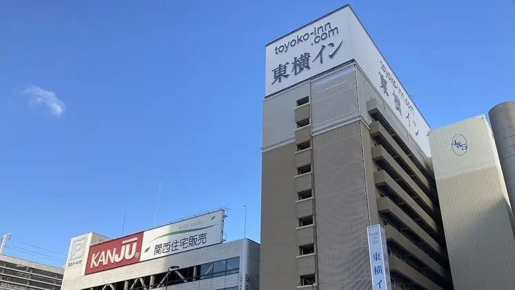 Toyoko Inn Himeji Station Shinkansen Minami - Dış Mekan