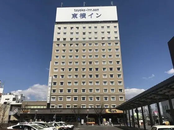 Toyoko Inn Hirosaki Ekimae
