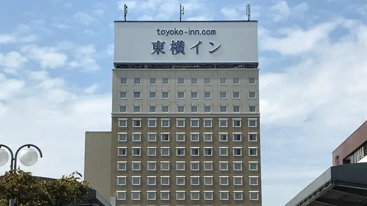 Toyoko Inn Hirosaki Ekimae - Dış Mekan
