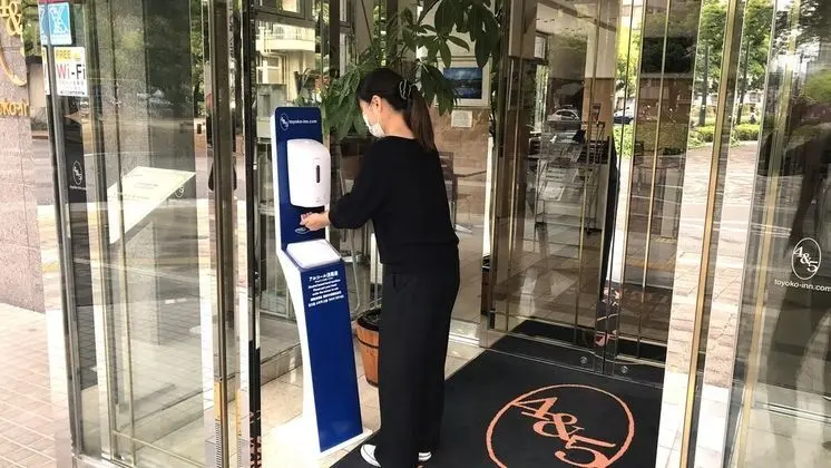 Toyoko Inn Hiroshima Heiwa Odori - Dış Mekan