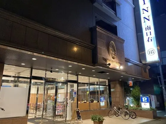 Toyoko Inn Hiroshima Station - Dış Mekan