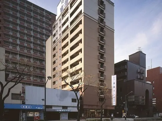 Toyoko Inn Hiroshima Station - Öne Çıkan Resim
