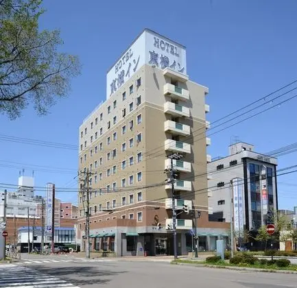 Toyoko Inn Hokkaido Hakodate Ekimae Daimon