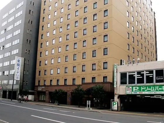 Toyoko Inn Hokkaido Sapporo Station Kita