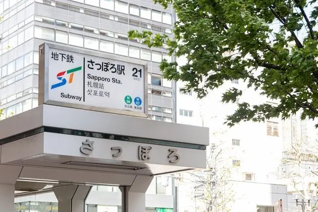 Toyoko Inn Hokkaido Sapporo Station Minami - Dış Mekan
