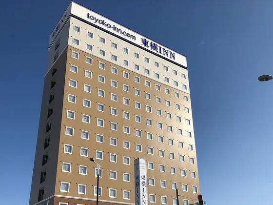 Toyoko Inn Hokkaido Shin-Hakodate-Hokuto-eki Minami-guchi