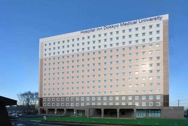 Toyoko Inn Hospital Inn Dokkyo Medical University
