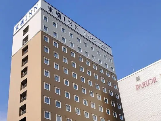 Toyoko Inn Iwakuni Station Nishi