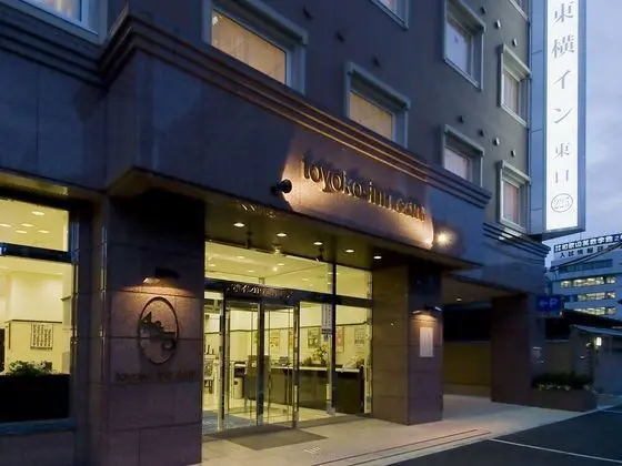 Toyoko Inn JR Wakayama Station Higashi - Dış Mekan