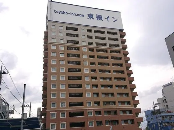 Toyoko Inn JR Yokohama Line Sagamihara Station - Dış Mekan