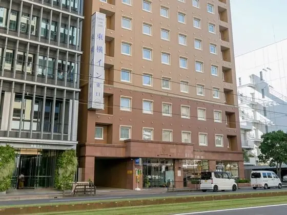 Toyoko Inn Kagoshima Chuo Station Higashi