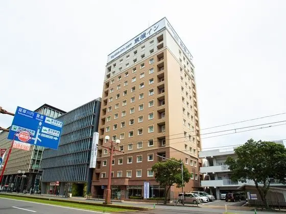 Toyoko Inn Kagoshima Chuo Station Higashi - Dış Mekan