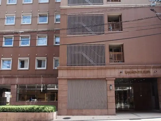 Toyoko Inn Kagoshima Chuo Station Nishi - Dış Mekan