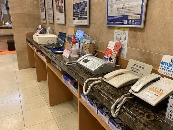 Toyoko Inn Kagoshima Temmonkan No.1 - Lobi