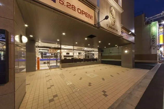 Toyoko Inn Kashiwa Station Nishi - Dış Mekan