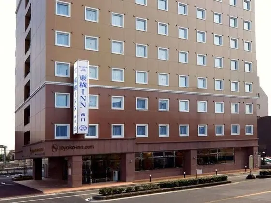 Toyoko Inn Kawaguchi Ekimae