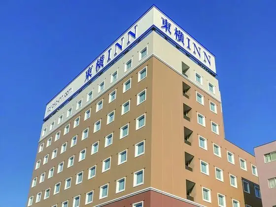 Toyoko Inn Kawaguchi Ekimae - Dış Mekan