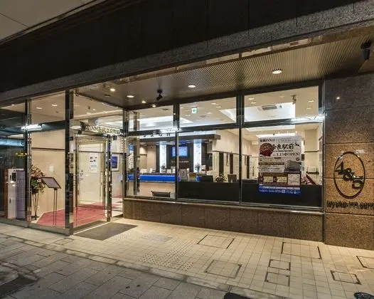 Toyoko Inn Kintetsu Nara Ekimae - Dış Mekan