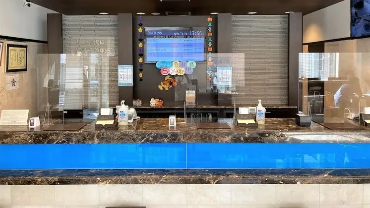 Toyoko Inn Kintetsu Yokkaichi-eki Kita-guchi - Lobi