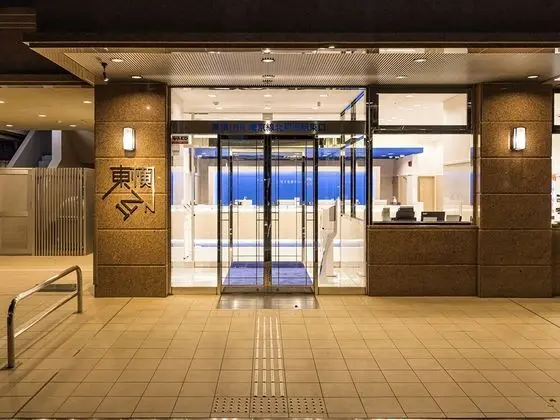 Toyoko Inn Kita-toda-eki Higashi-guchi - Dış Mekan