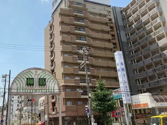 Toyoko Inn Kobe Minatogawa Koen