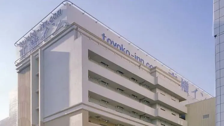 Toyoko Inn Kobe Sannomiya No.2