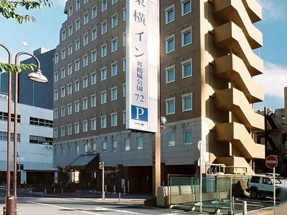 Toyoko Inn Kofu Station Minami 1 - Dış Mekan