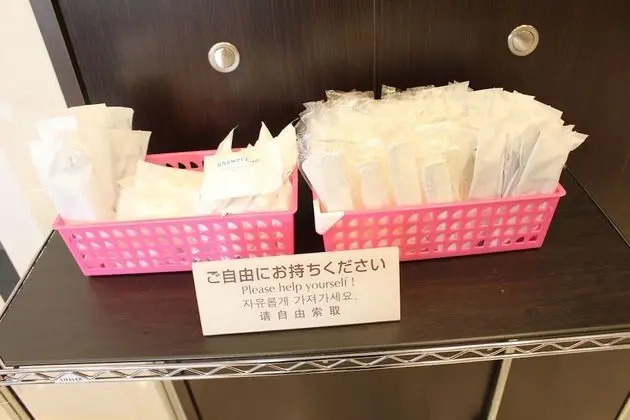 Toyoko Inn Kofu Station Minami 1 - İç Mekan