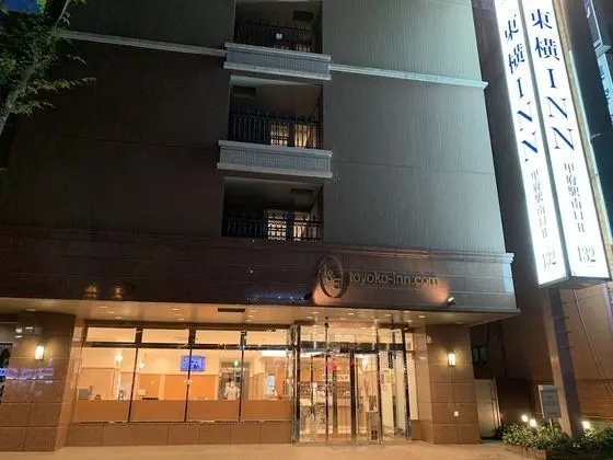 Toyoko Inn Kofu Station Minami 2 - Dış Mekan