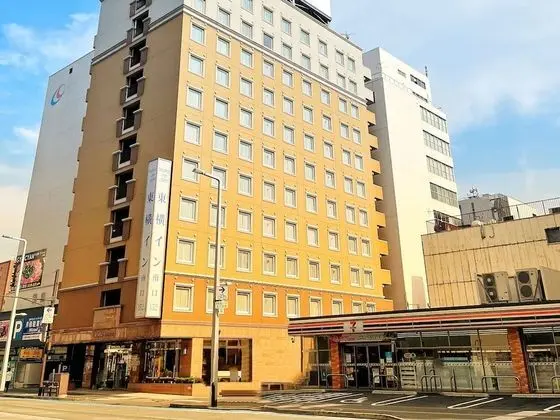 Toyoko Inn Kokura Station Minami