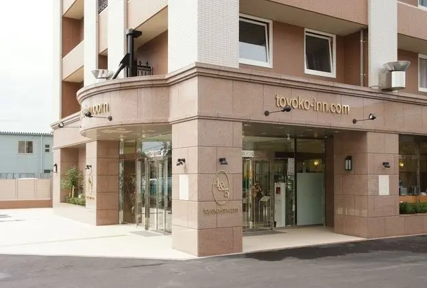 Toyoko Inn Kumamoto Ekimae - Dış Mekan