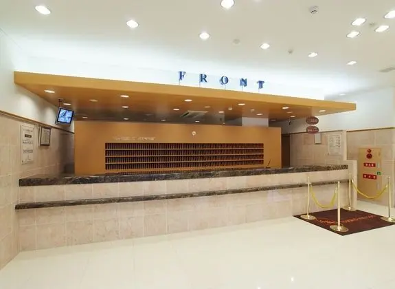Toyoko Inn Kumamoto Ekimae - Lobi