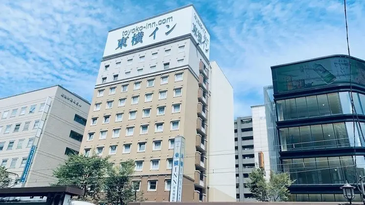 Toyoko Inn Kumamoto Jyo Toricho Suji