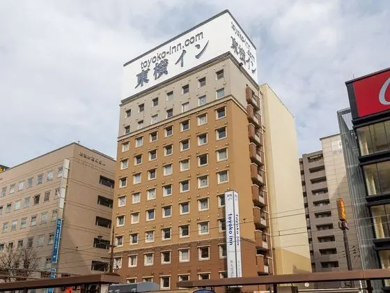 Toyoko Inn Kumamoto Jyo Toricho Suji - Öne Çıkan Resim