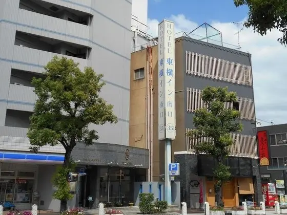 Toyoko Inn Kurashiki Station Minami