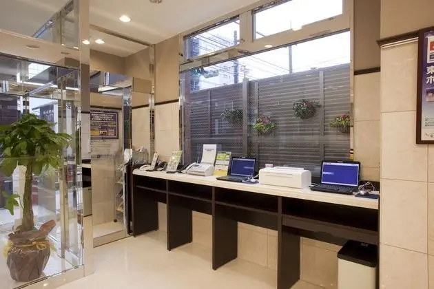 Toyoko Inn Kyoto Biwako Otsu - Lobi