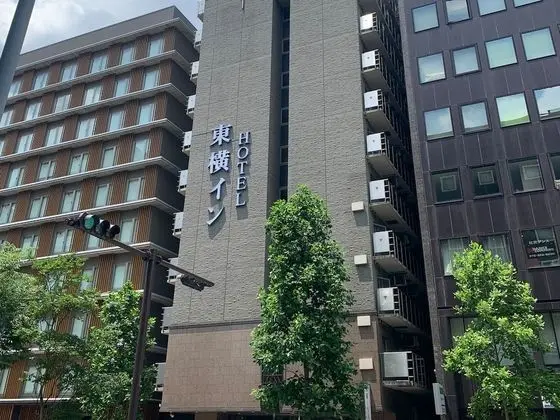 Toyoko Inn Kyoto Gojo-karasuma