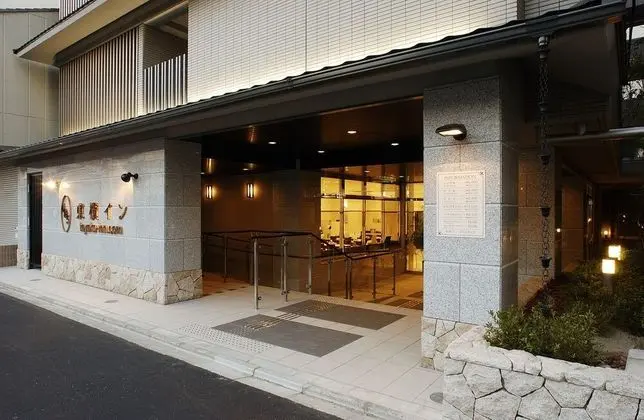 Toyoko Inn Kyoto Gojo-omiya - Dış Mekan