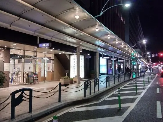 Toyoko Inn Kyoto Shijo Karasuma - Dış Mekan