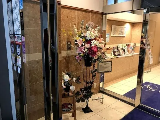 Toyoko Inn Kyoto Shijo-omiya - Lobi