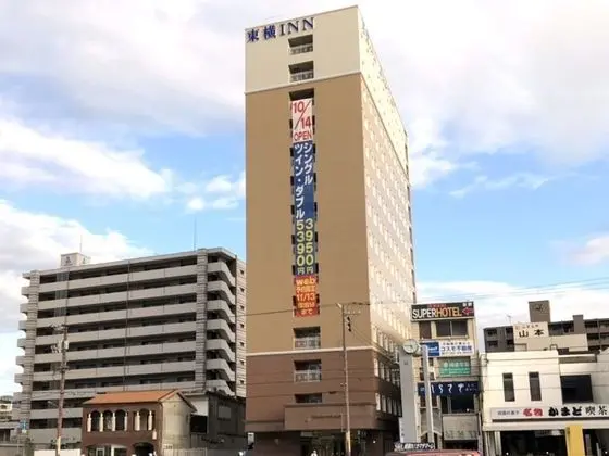 Toyoko Inn Marugame Ekimae