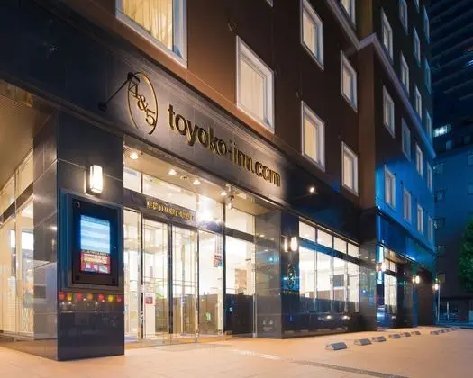 Toyoko Inn Matsudo Station Higashi - Dış Mekan