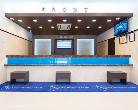 Toyoko Inn Matsudo Station Higashi - Lobi